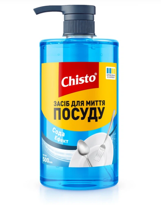 Chisto Засіб д/миття посуду 500мл Сода Ефект